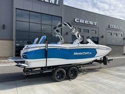 2018 MasterCraft XStar