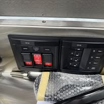 2025 NV233