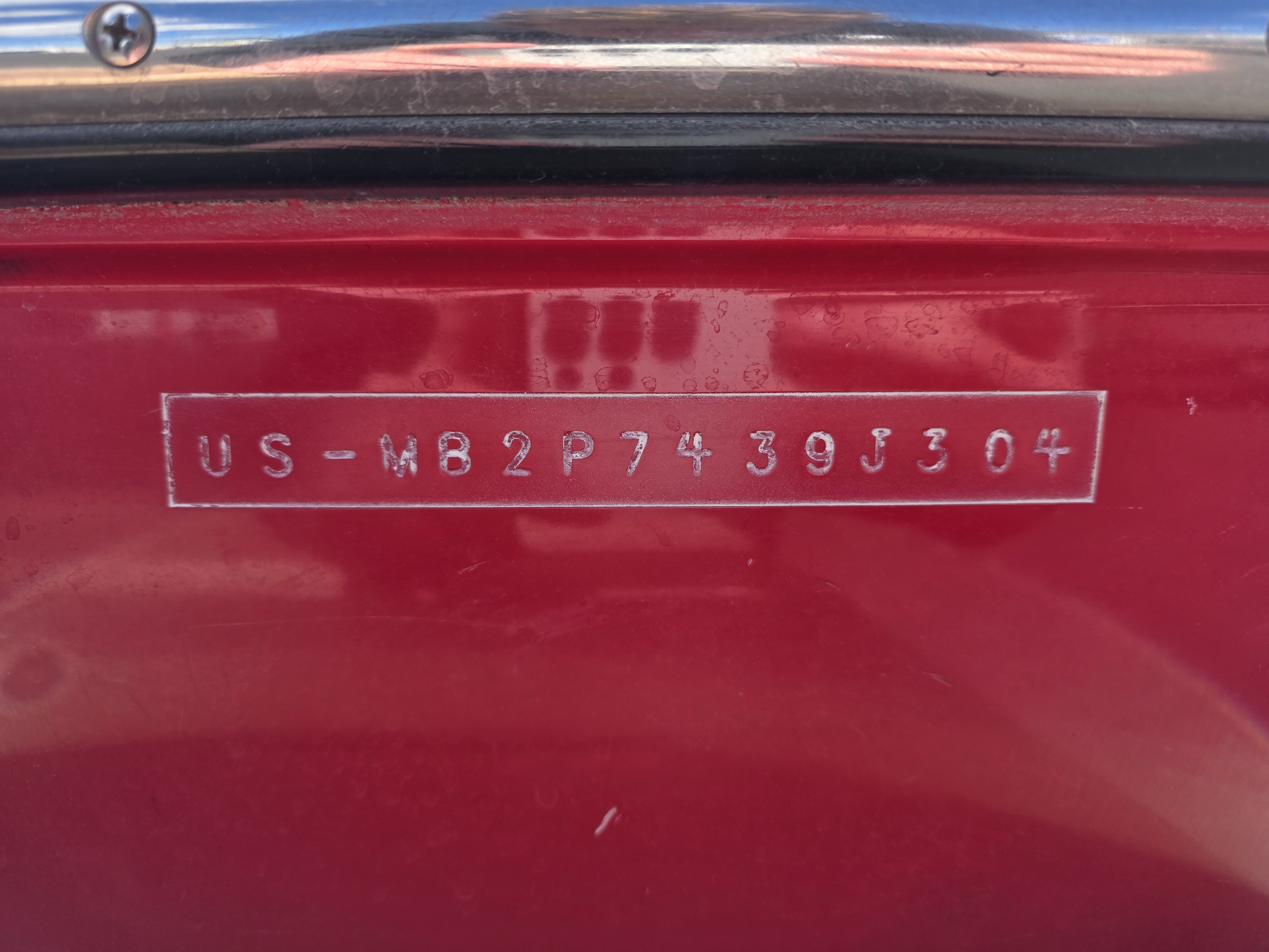 2004 Malibu Boats Response LXi