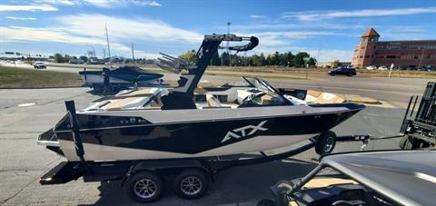 2024 ATX 20 Type S! BRAND NEW! 
