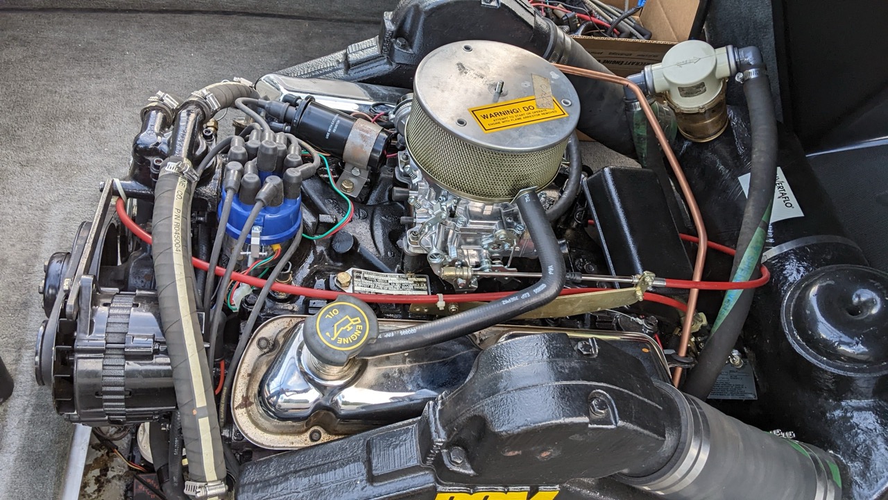 1995 Ski Nautique